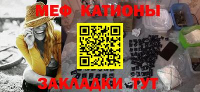 дживик Можайск