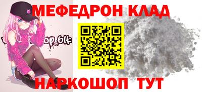 дживик Можайск