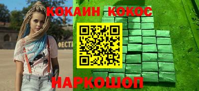 мдма Моздок