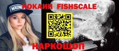 дживик Можайск