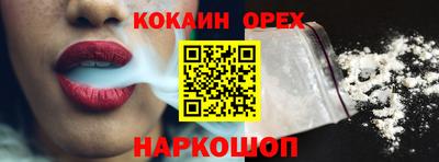 мдма Моздок