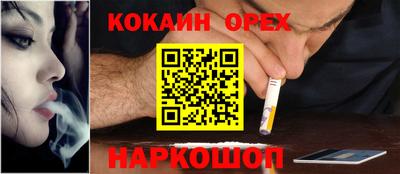 мдма Моздок