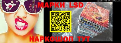 mdma Можга