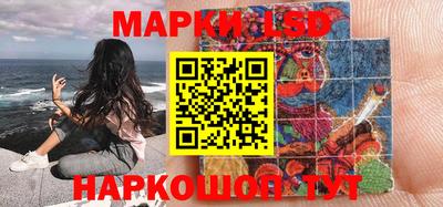 дживик Можайск