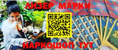 дживик Можайск