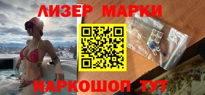 mdma Можга