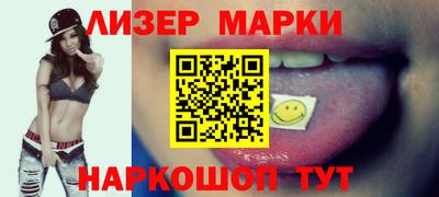 mdma Можга