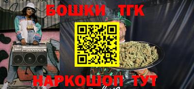 mdma Можга