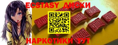 дживик Можайск