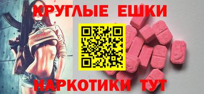 дживик Можайск