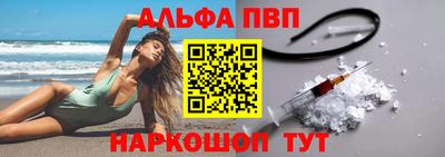 мдма Моздок