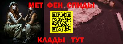 mdma Можга