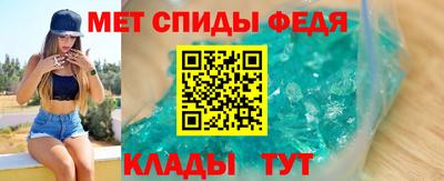 mdma Можга