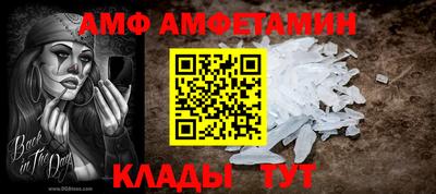 дживик Можайск