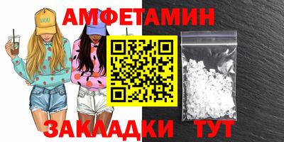 mdma Можга