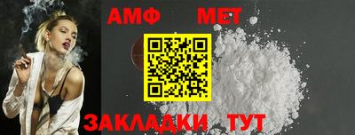 мдма Моздок