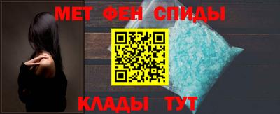 дживик Можайск