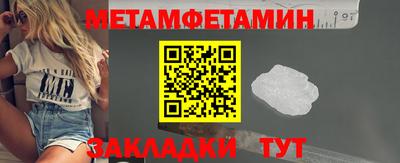 дживик Можайск
