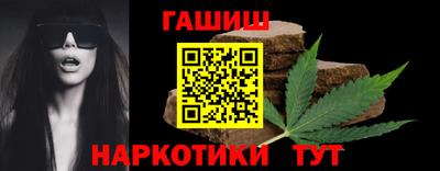 мдма Моздок