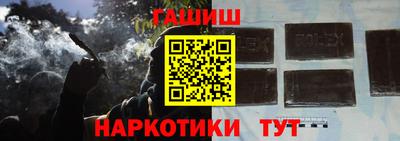 дживик Можайск