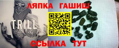 мдма Моздок