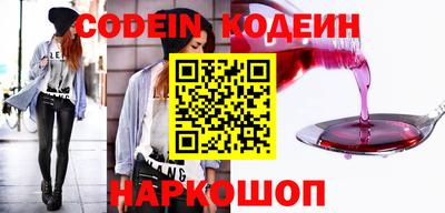 дживик Можайск