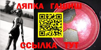 дживик Можайск