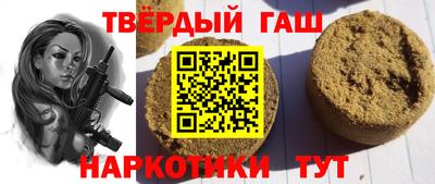 мдма Моздок