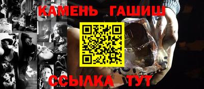 мдма Моздок