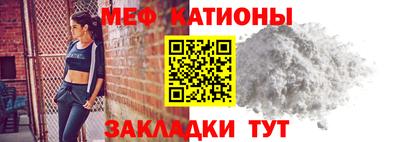 мдма Моздок