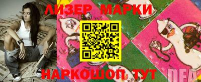 дживик Можайск